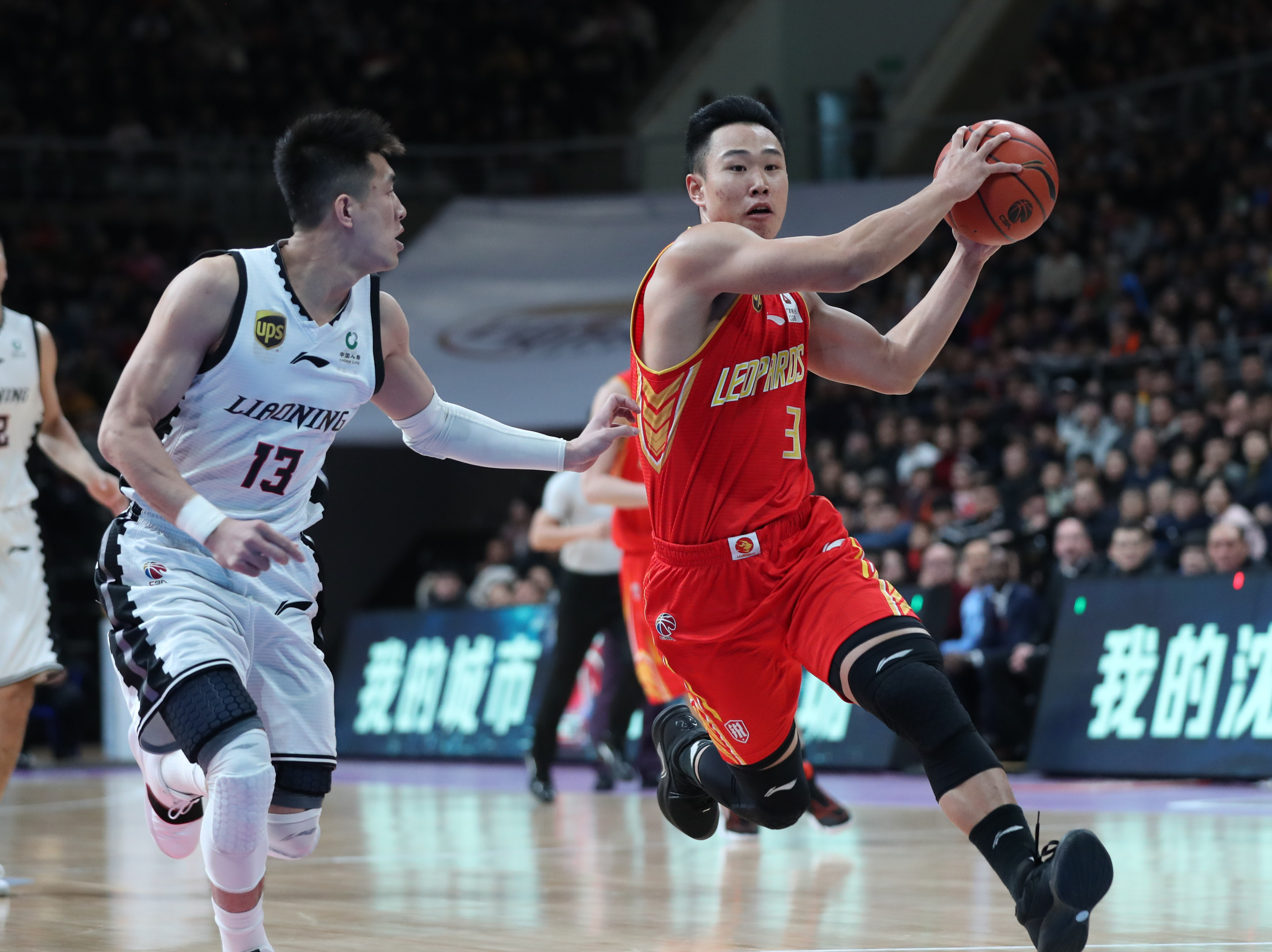 数据解读 数据解读