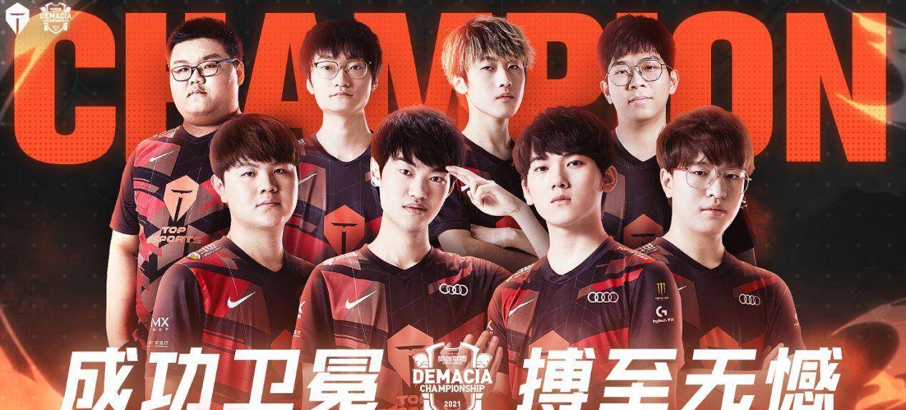 这场围绕中 这场围绕中