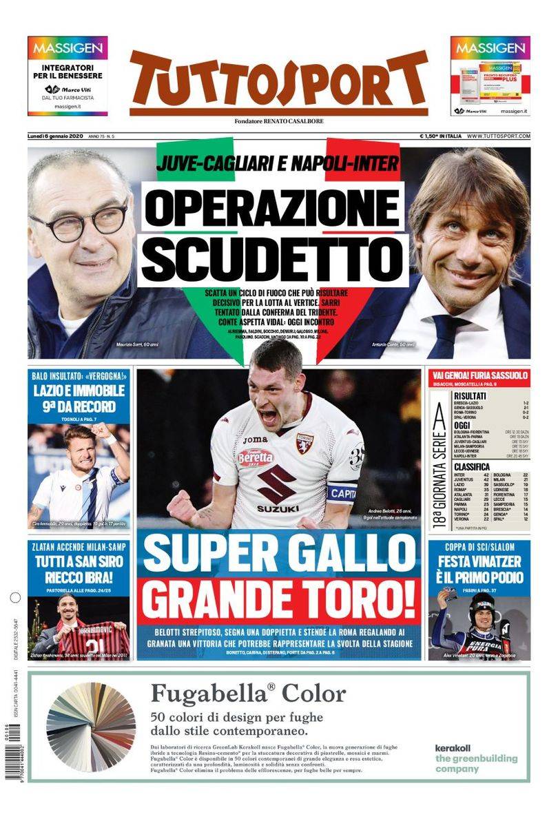 他在游戏中 他在游戏中