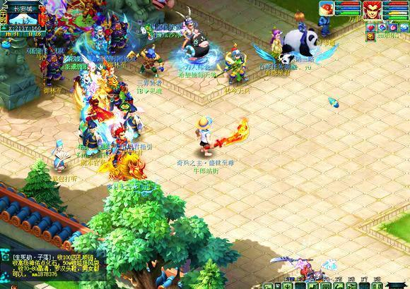 但他依然展 但他依然展