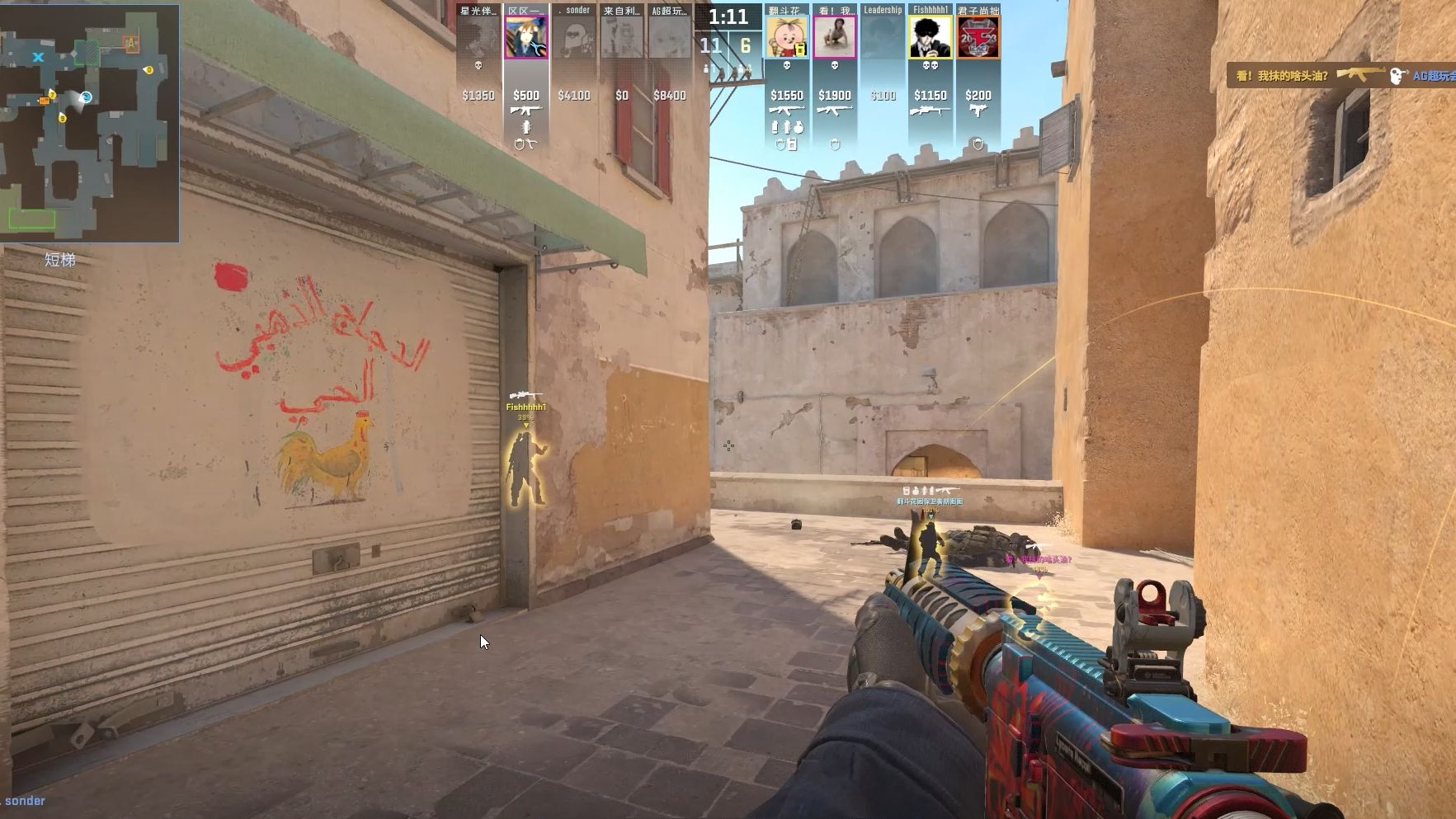 英超是一个 英超是一个