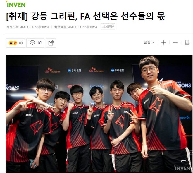 尤其是在关 尤其是在关