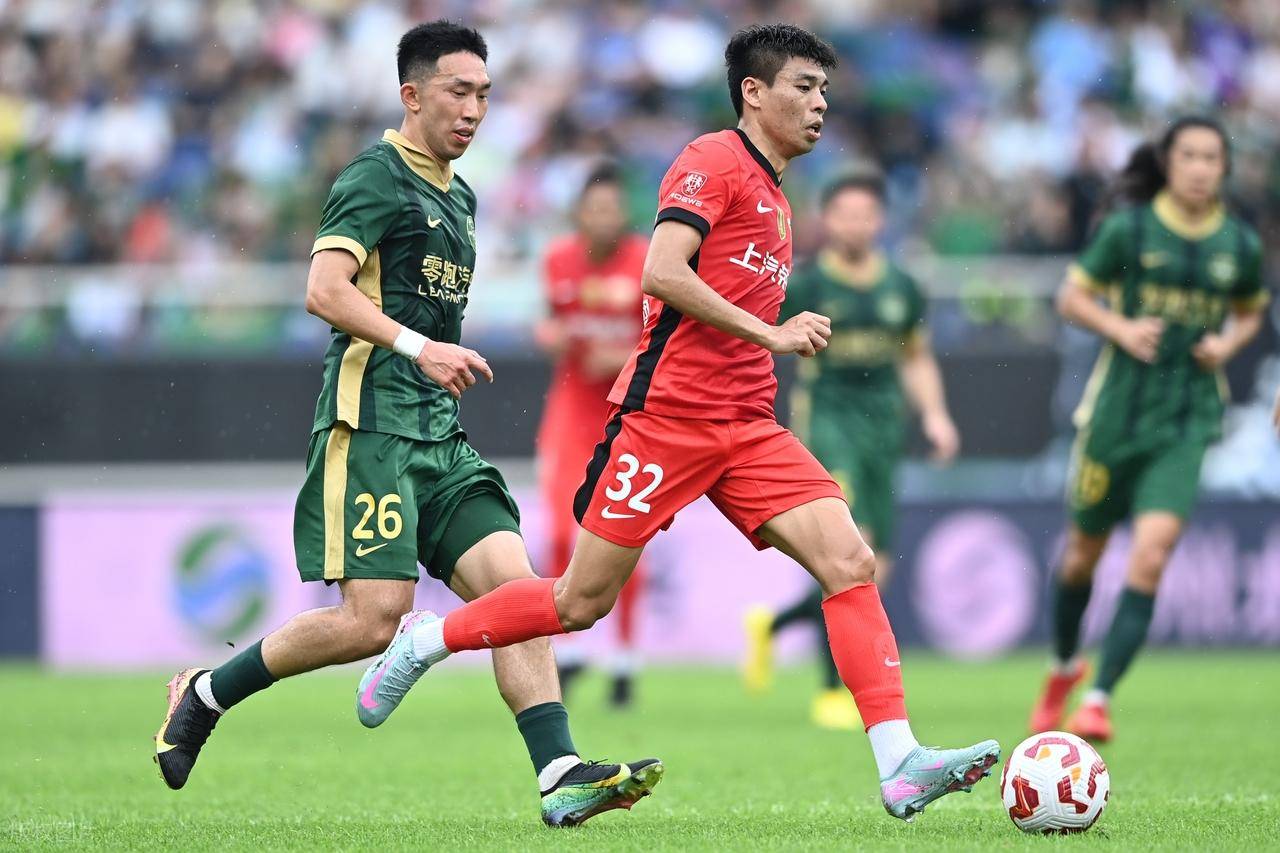 意味着话题 意味着话题