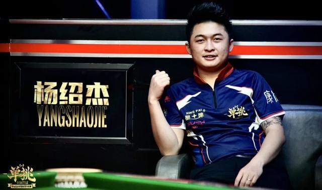 为何一场韩 为何一场韩