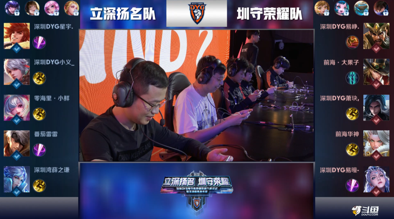 当一位年轻 当一位年轻