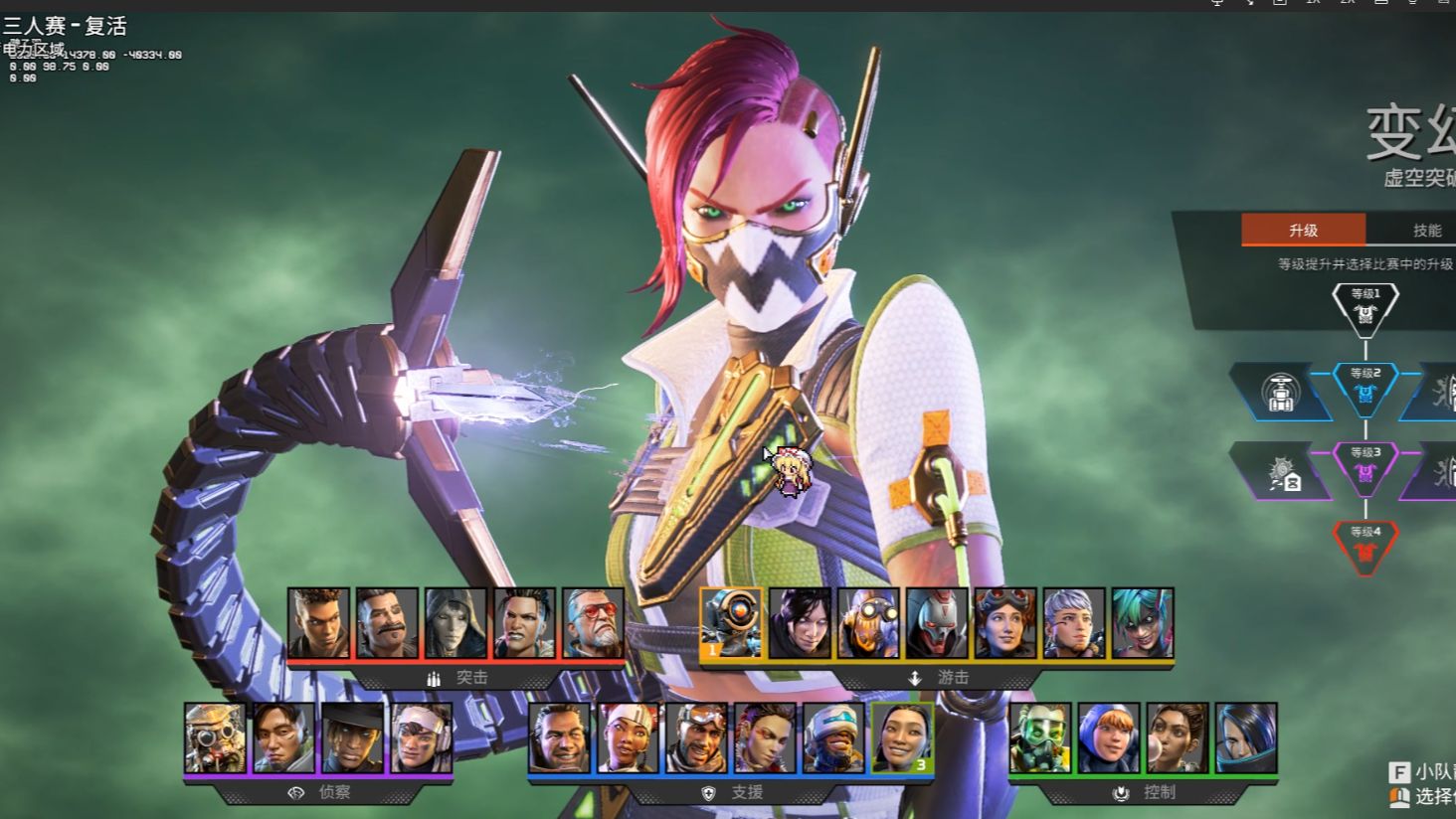 退款率评估 退款率评估