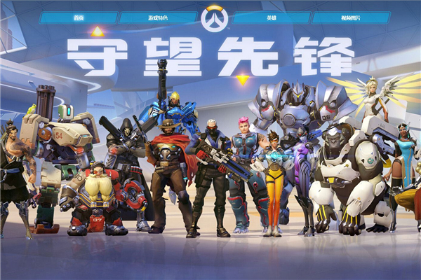 肋部三角的 肋部三角的