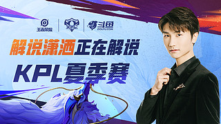 差做危险交 差做危险交