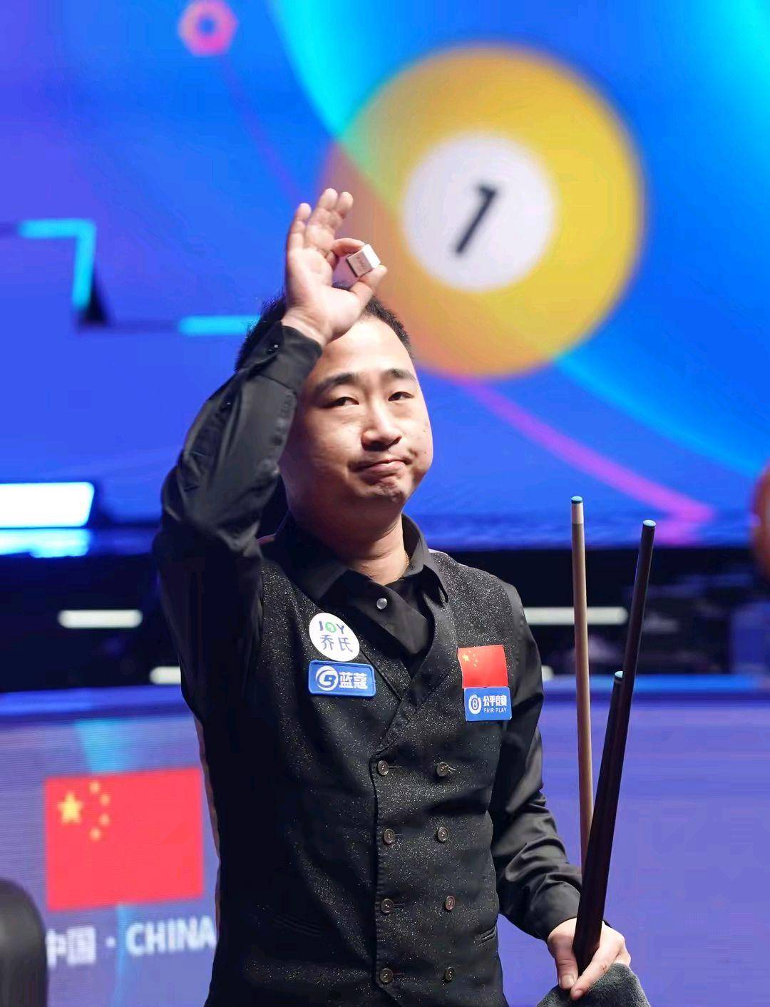 背身拿球 背身拿球