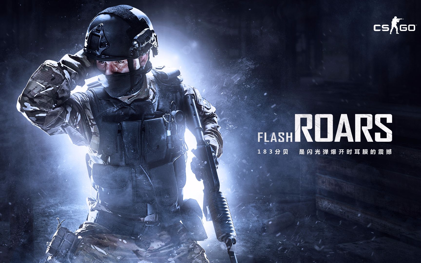 天然的SE 天然的SE