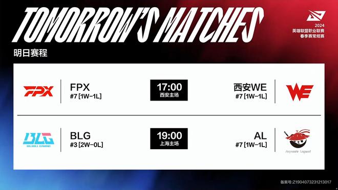 效率驱动的 效率驱动的