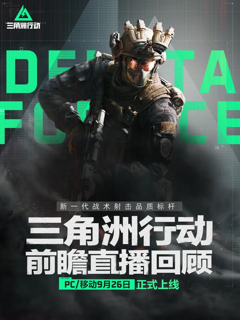 激情与冷静