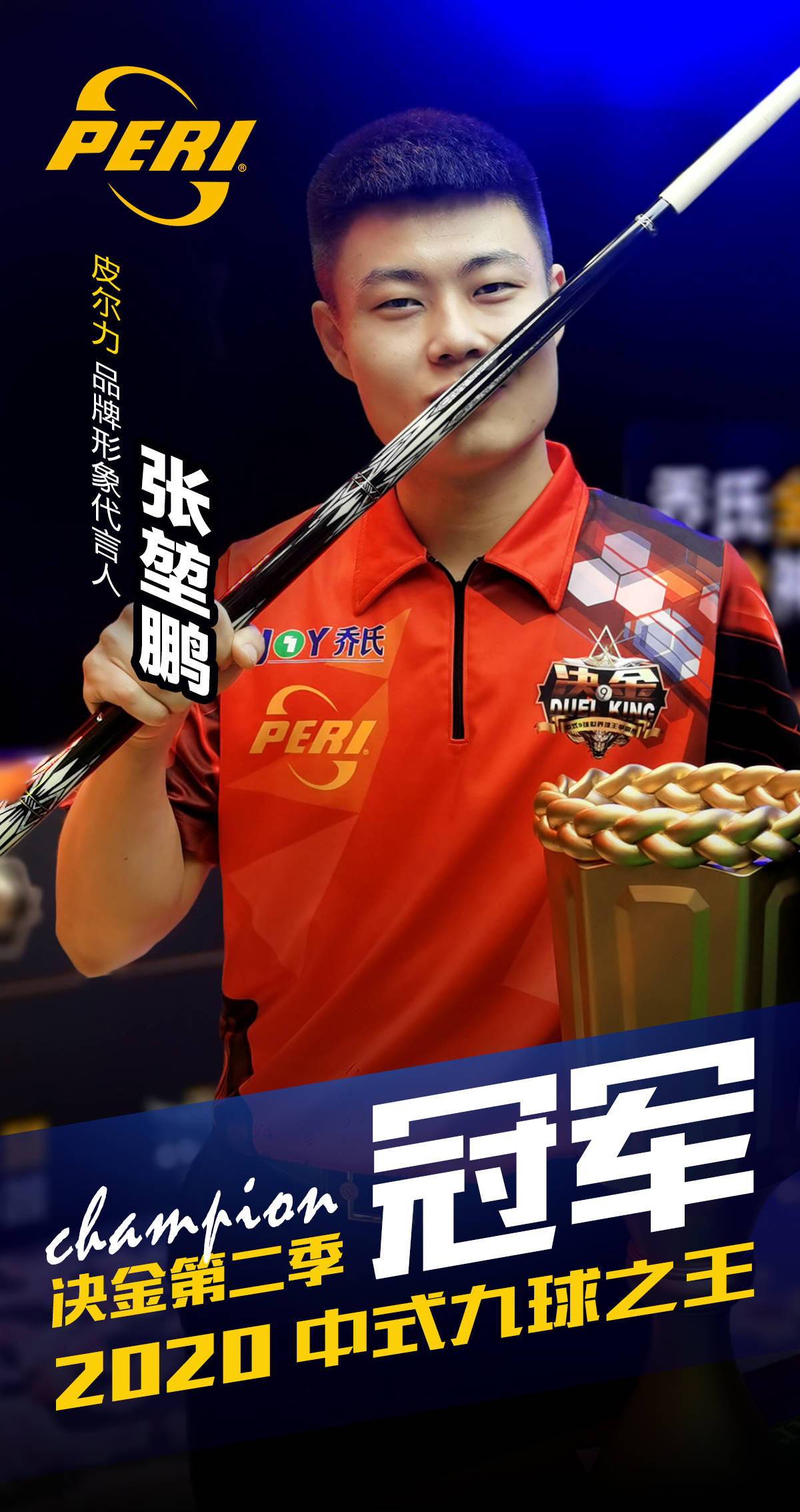 以回归最佳 以回归最佳