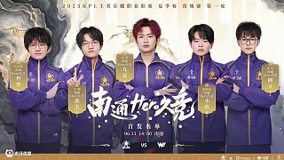 奇才加强了 奇才加强了
