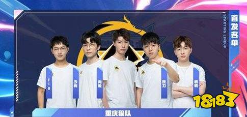 迷的心